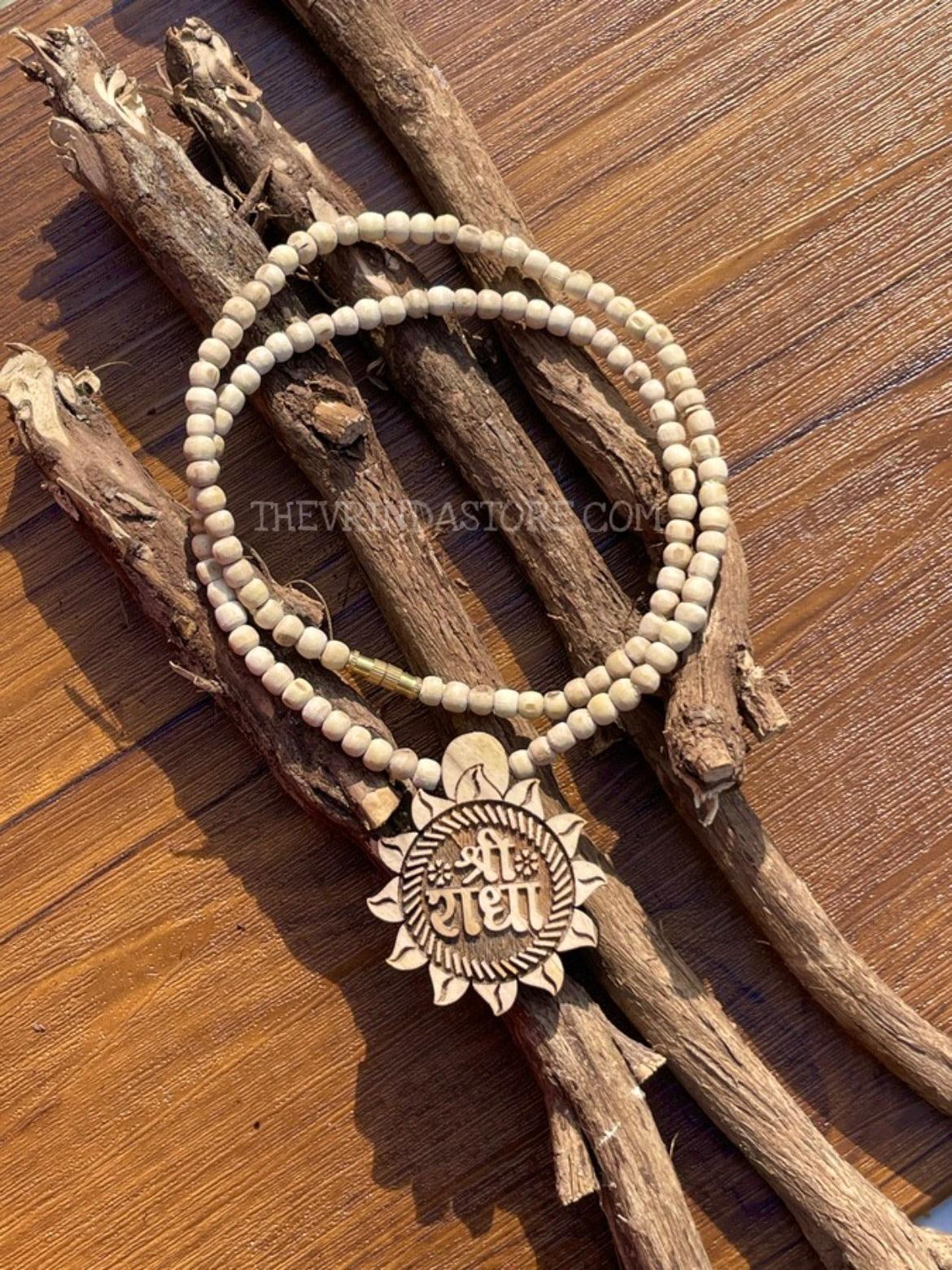 Shri Radha Locket Original Tulsi Mala The Vrinda Store - Original Tulsi Kanthi Mala Shop In Vrindavan