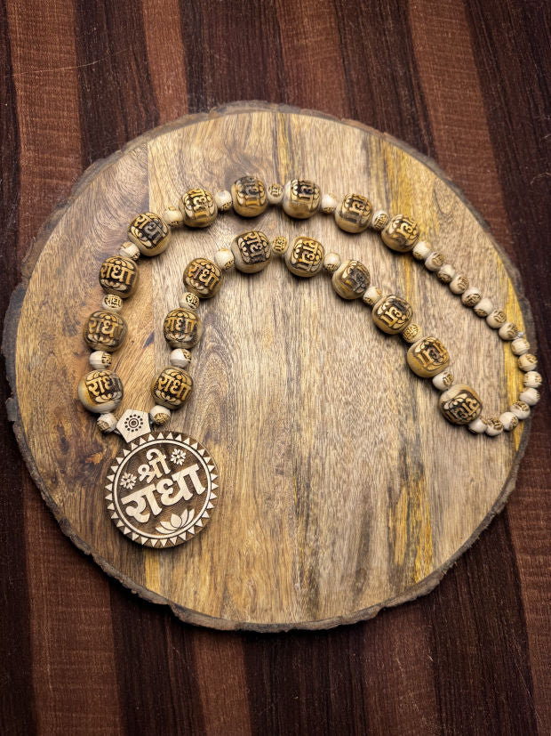 Shri Radha Locket & Radha Name Big Size Tulsi Mala The Vrinda Store - Original Tulsi Kanthi Mala Shop In Vrindavan